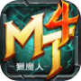 我叫MT4：榮耀icon