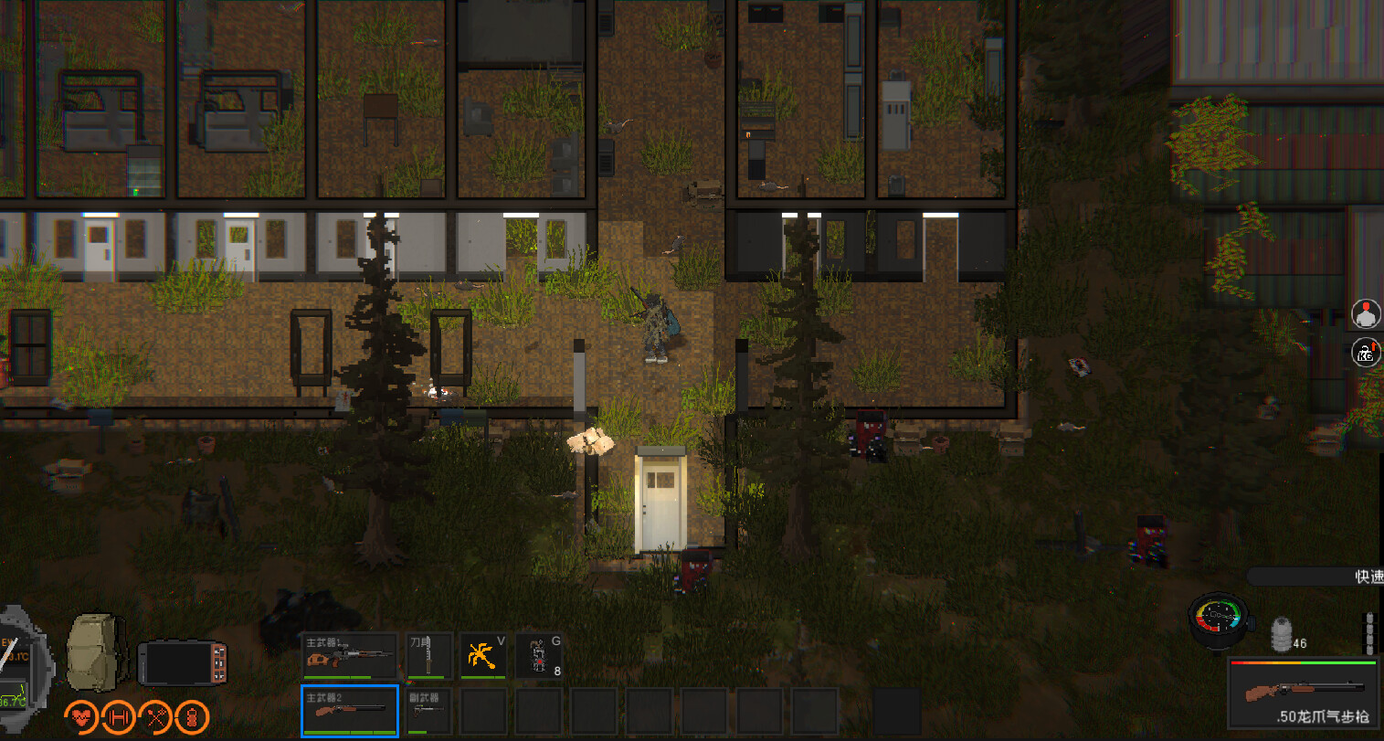 隔离区-丧尸末日生存游戏截图