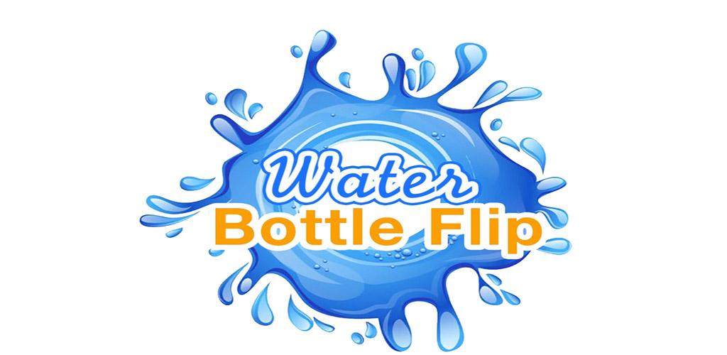 Drinking Bottle Flip Challenge游戏截图