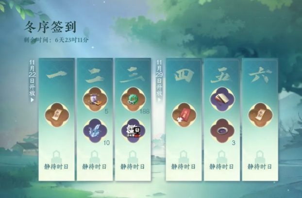 历史首充双倍返利正式开启！