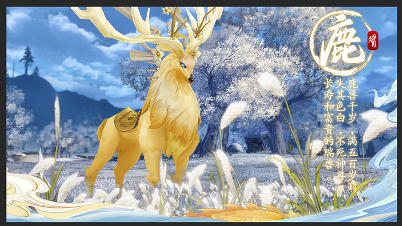 侠义柔情游戏截图