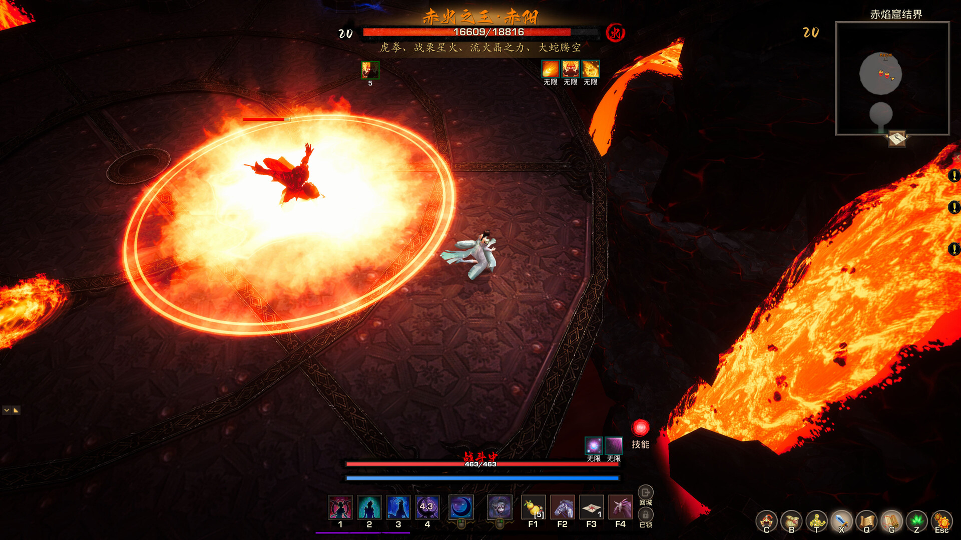 神灵石之劫游戏截图