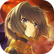 The Imperial Capital Burns - Muv-Luv Alternative Total Eclipseicon