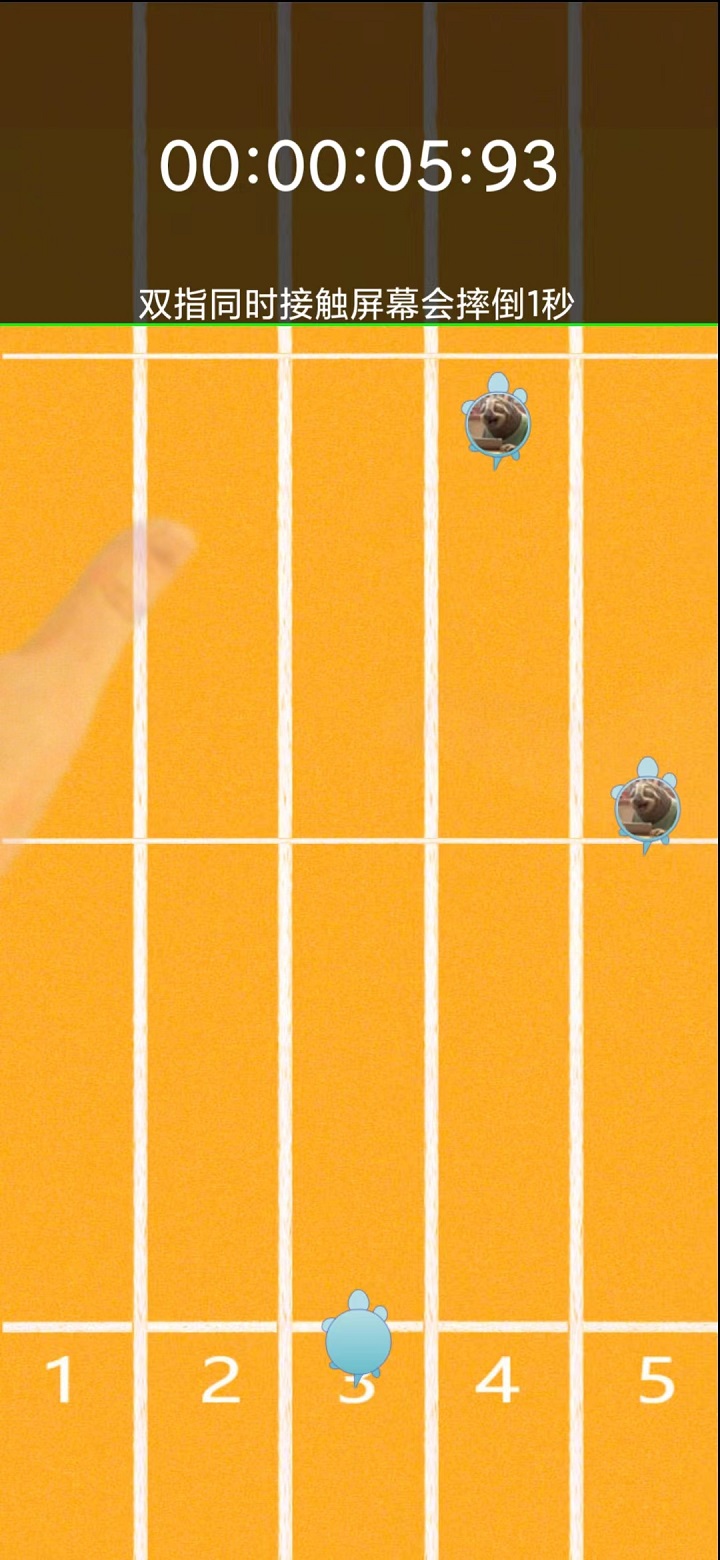 快乐突击游戏截图