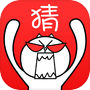 疯狂猜猜看 - 答题猜成语！icon