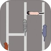 脳トレ！あみだネコ