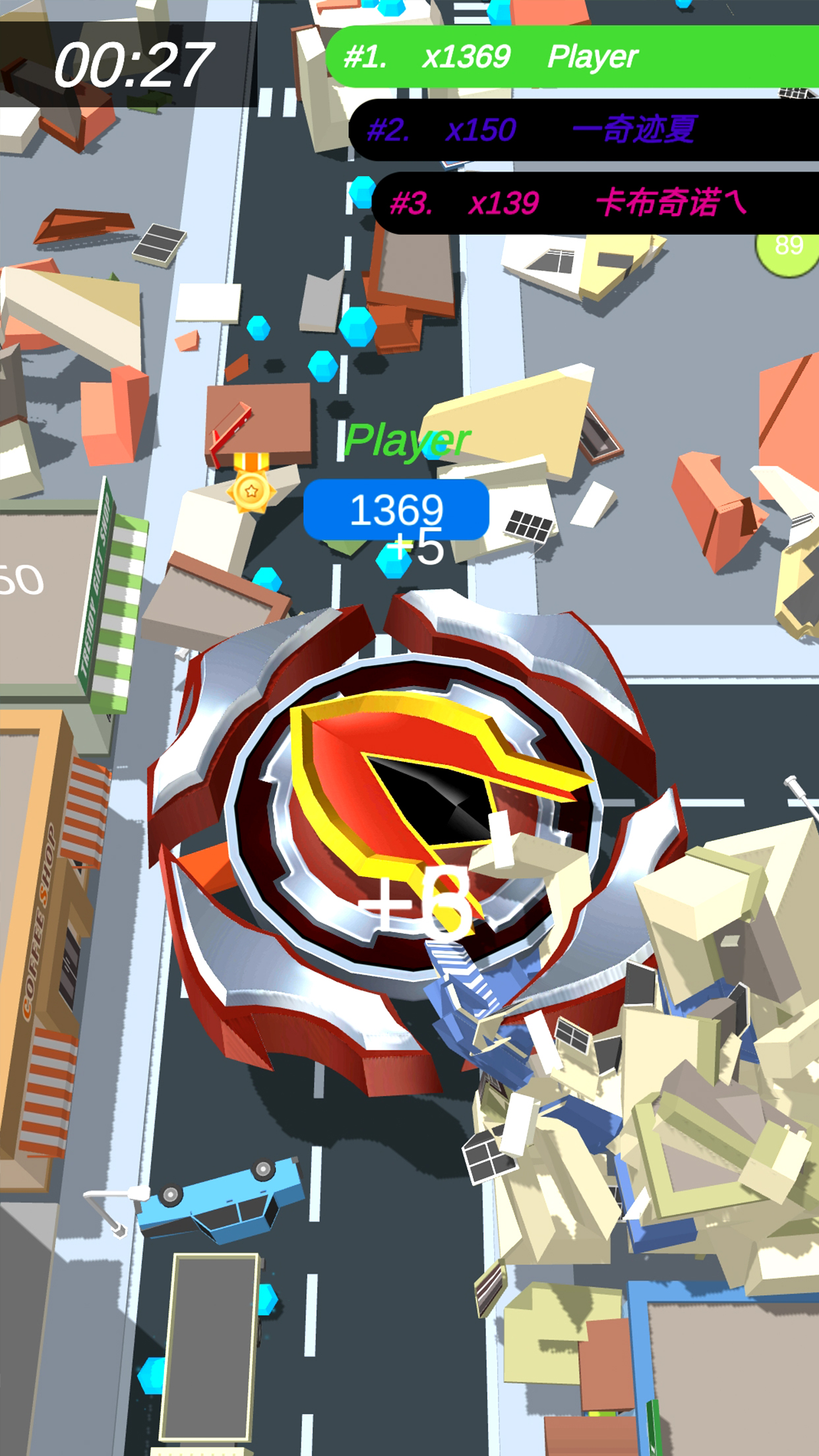 魔幻陀螺斯拉游戏截图