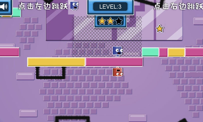 像素小人快跑游戏截图
