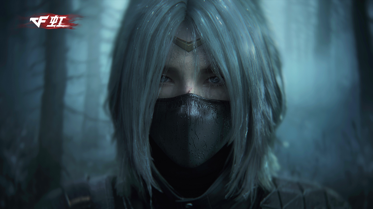 穿越火线：虹游戏截图