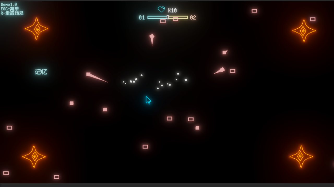 鼠标闪避:故障世界游戏截图