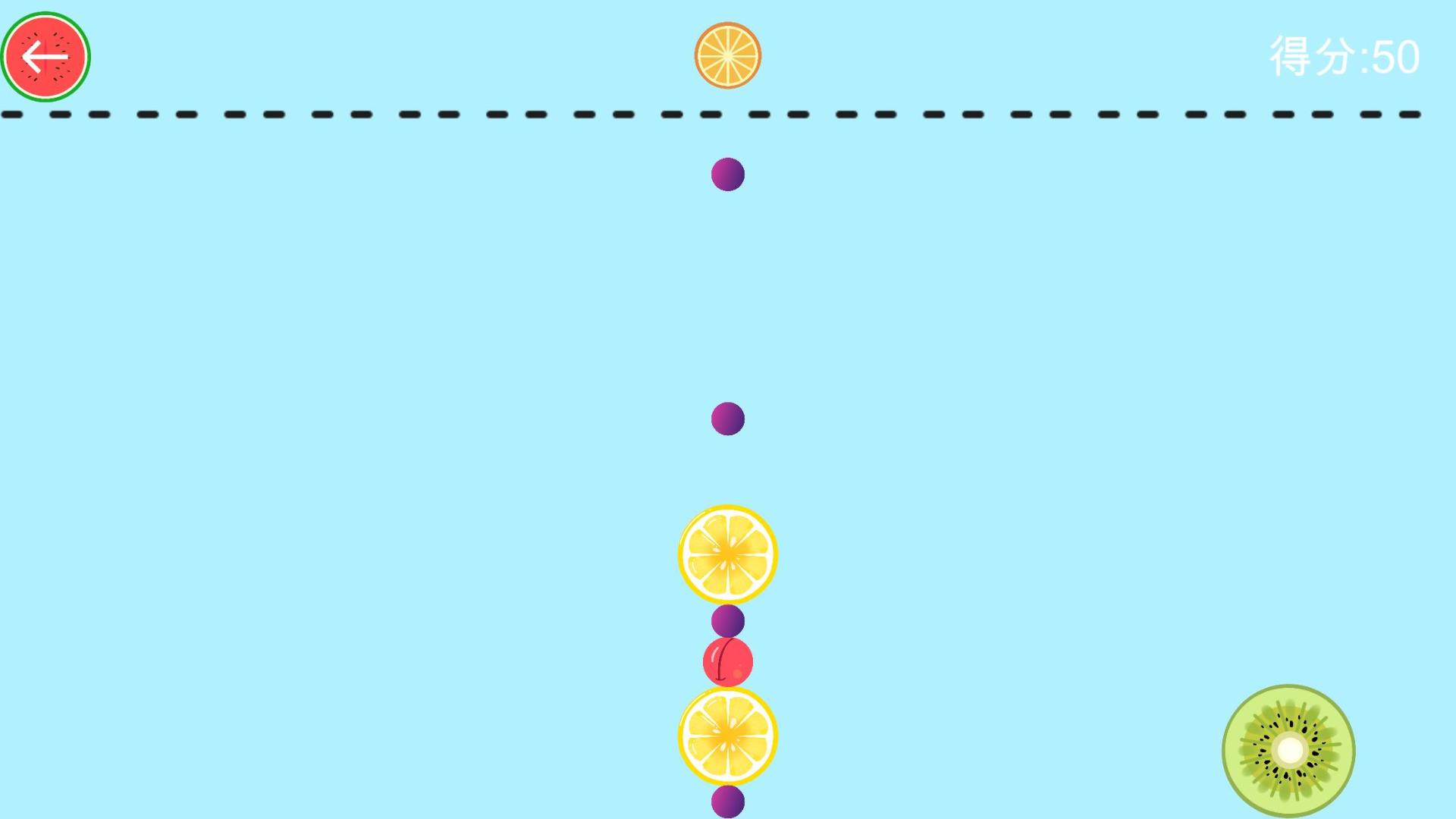 西瓜大合成HD游戏截图