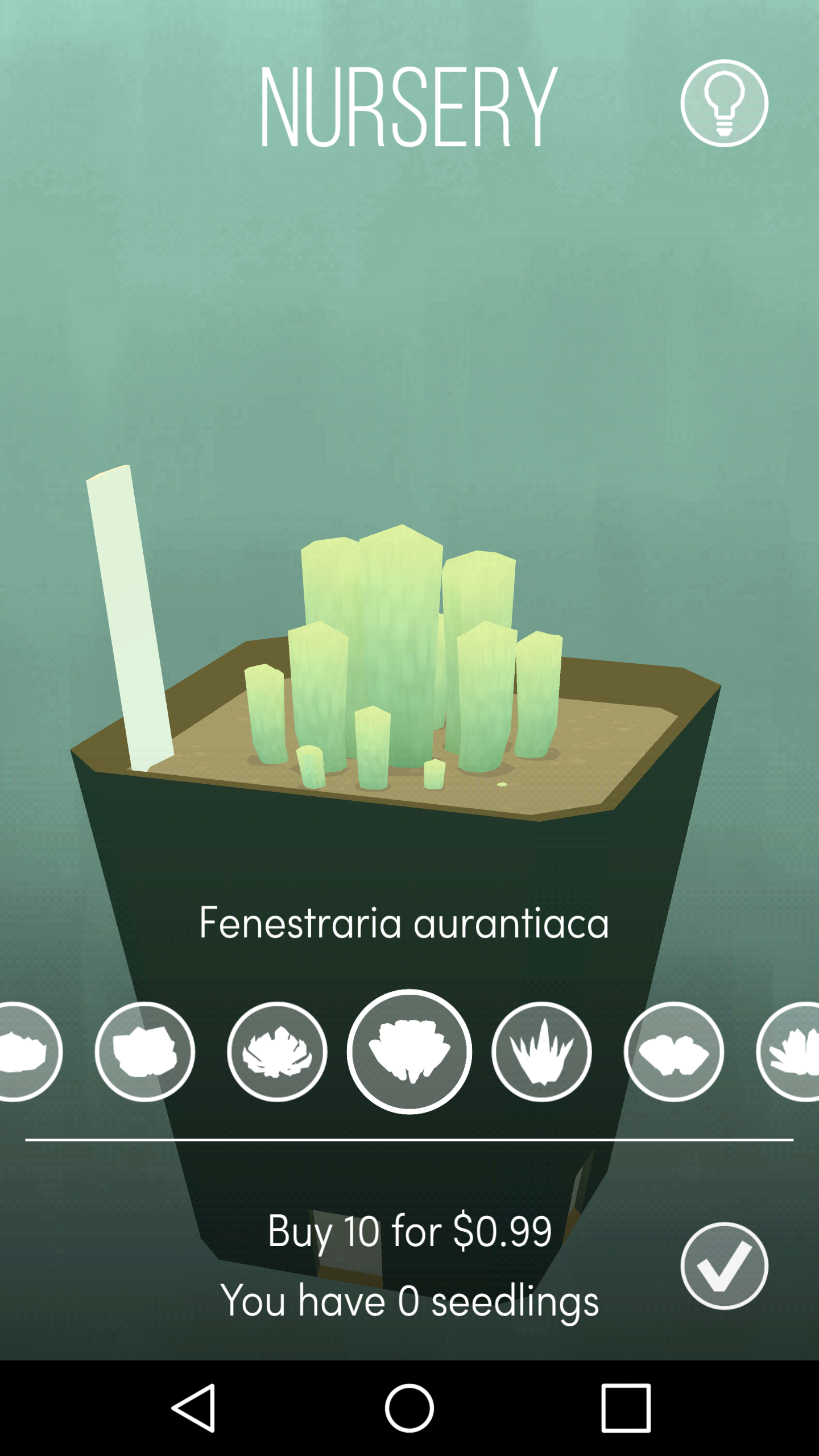 电子盆栽游戏截图