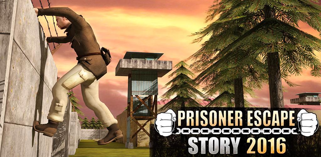 Prisoner Escape Story 2016游戏截图