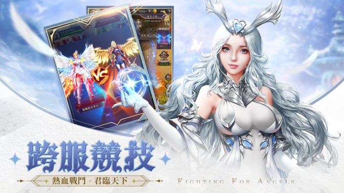 女神不要停游戏截图