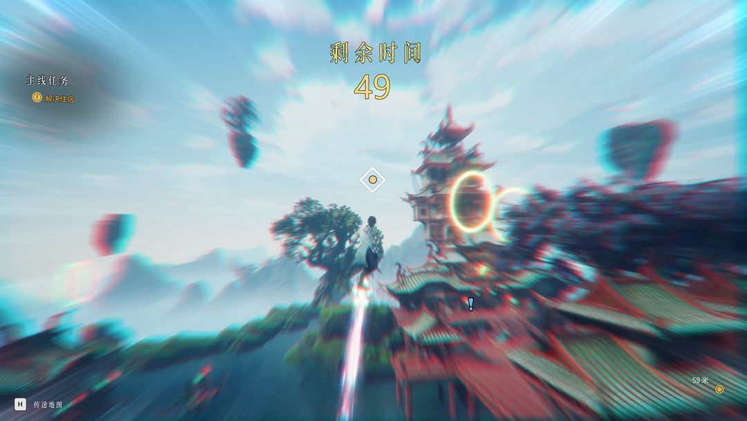 隐世神剑传游戏截图