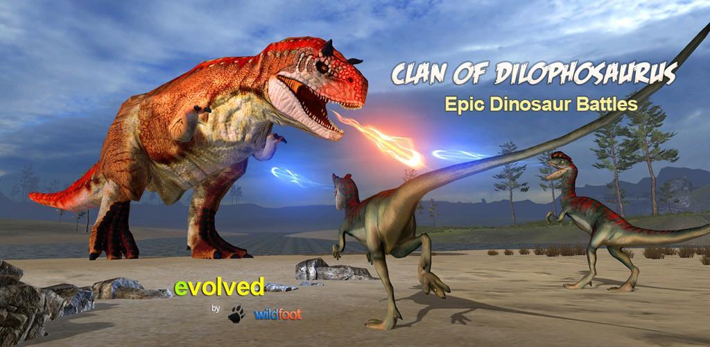 Clan of Dilophosaurus游戏截图