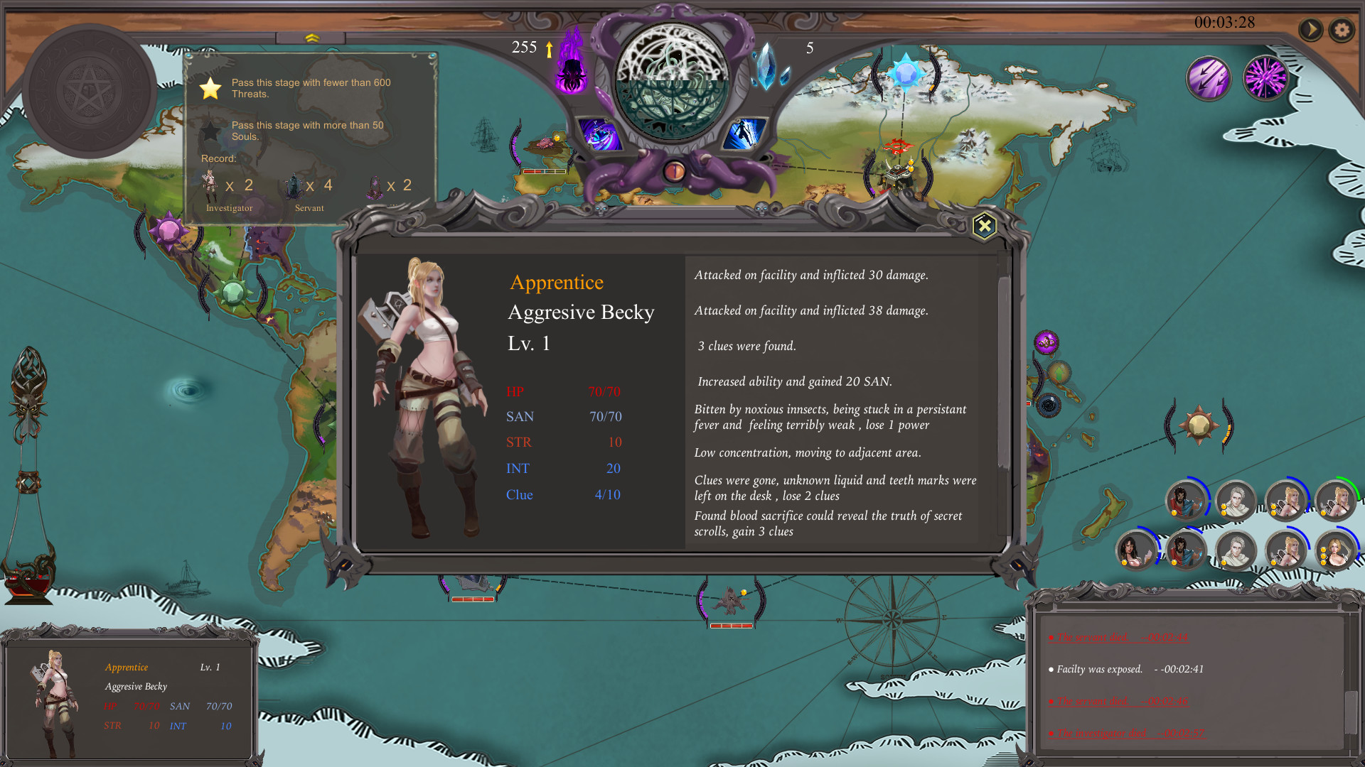 Elder Chaos游戏截图