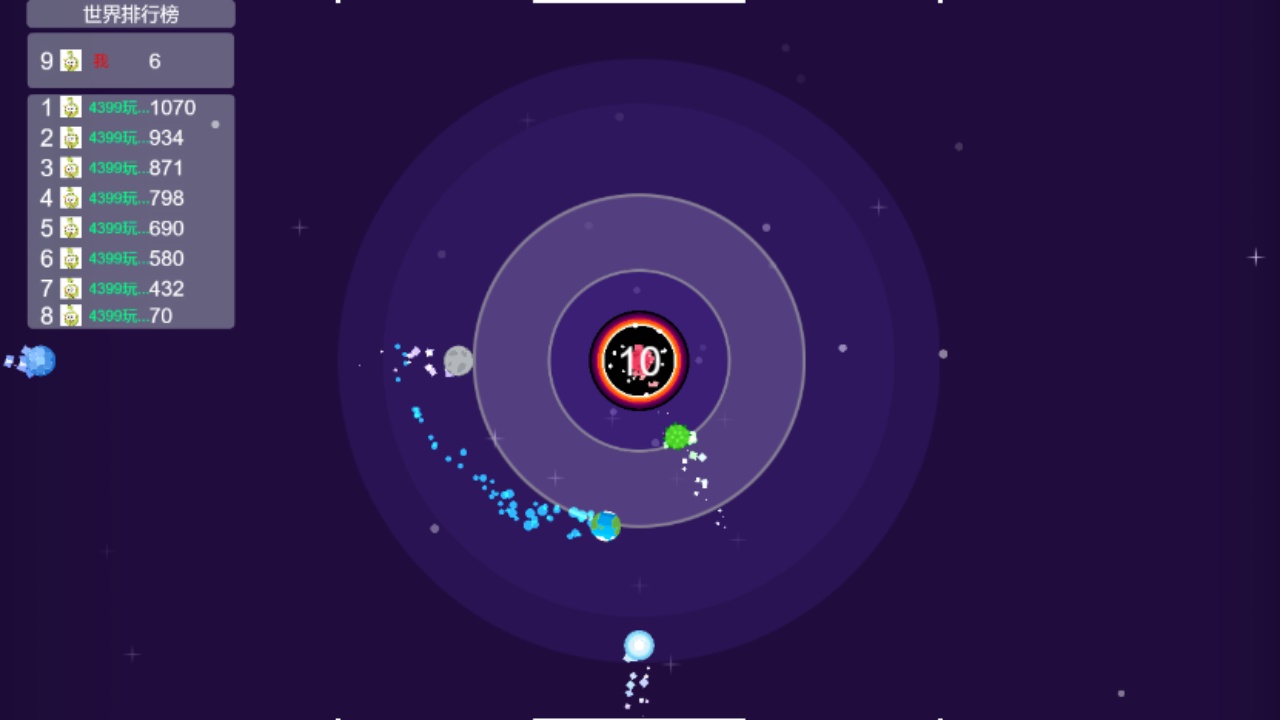 我是破坏王流浪星球吞噬毁灭游戏截图