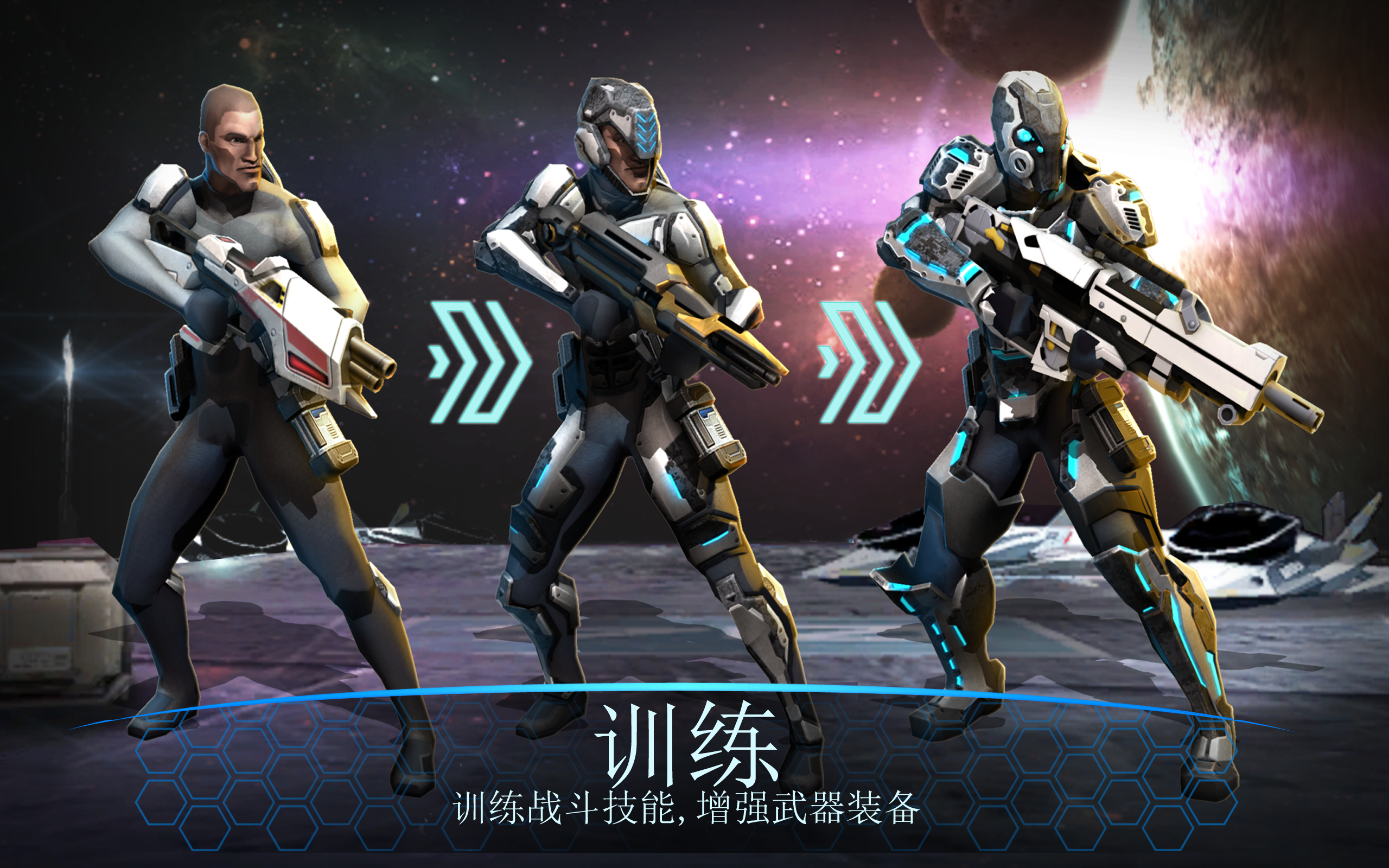 战场风云：2084 ( RAW: 2084 )游戏截图