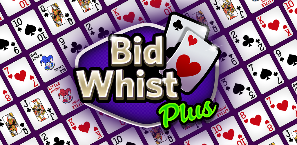 Bid Whist Plus游戏截图