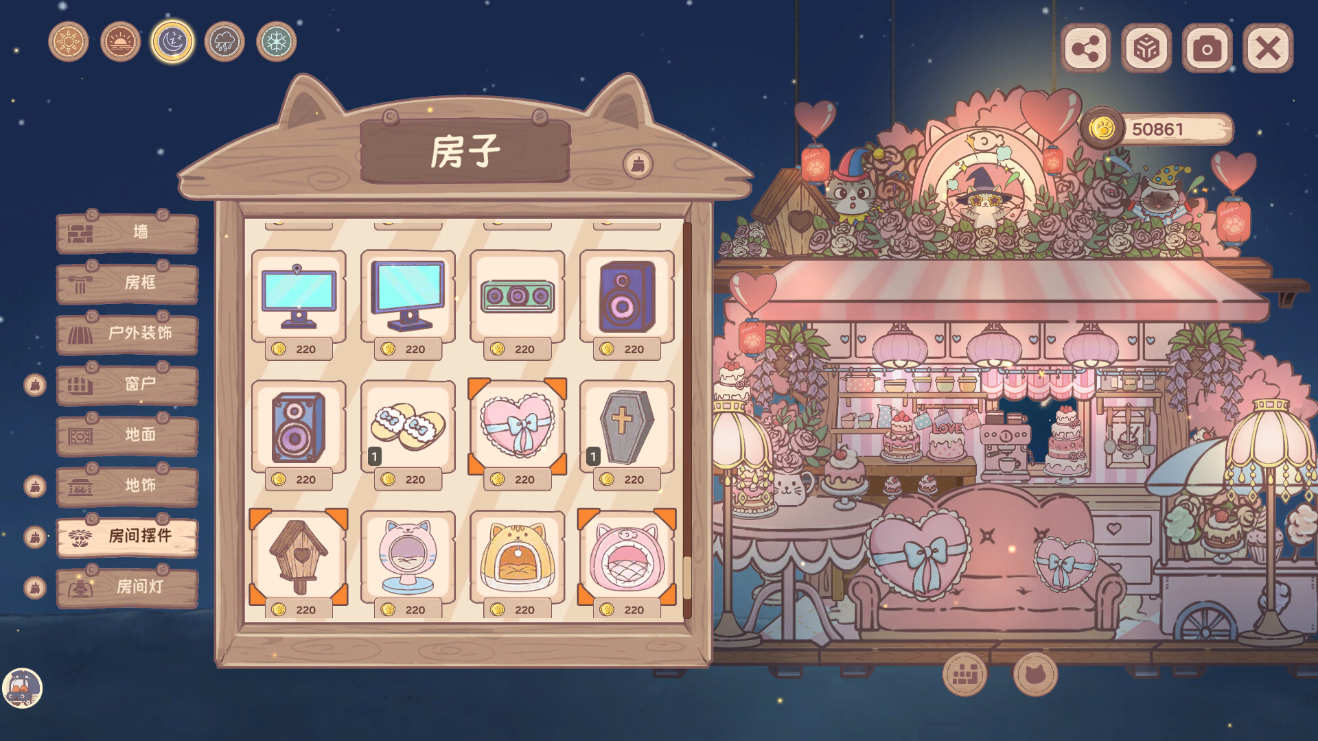 萌宠不摸鱼：Lofi猫游戏截图