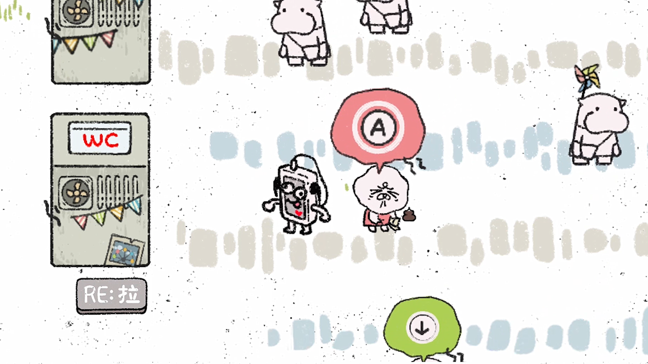 SHI乐园游戏截图