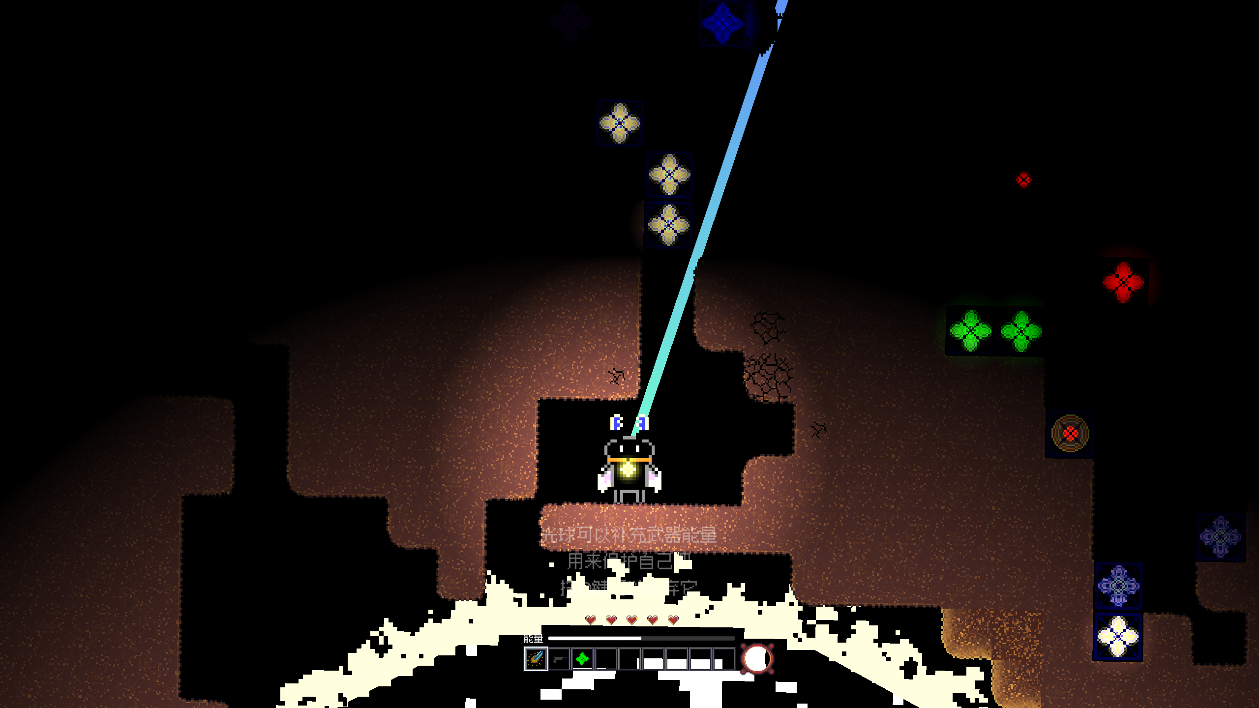 光明深渊游戏截图