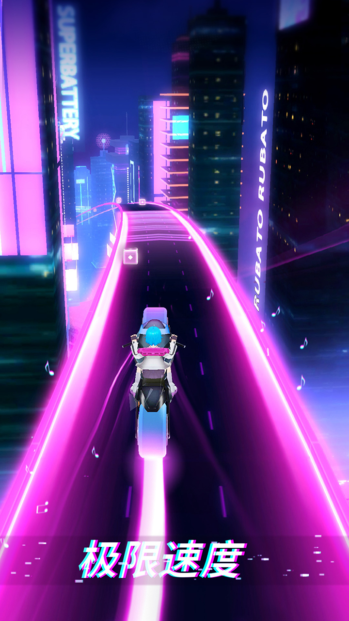 炫音狂潮2游戏截图