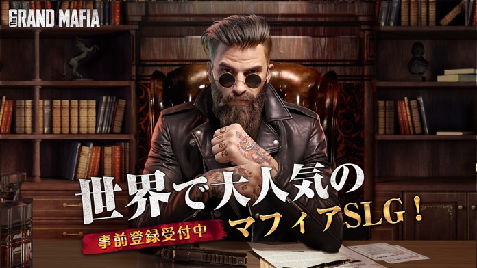 ザ・グランドマフィア游戏截图