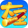 西行大圣传-回合制西游闪亮登场icon