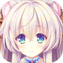 真愿朦幻馆〜在时间暂停的洋馆里追寻明天的羔羊们〜icon