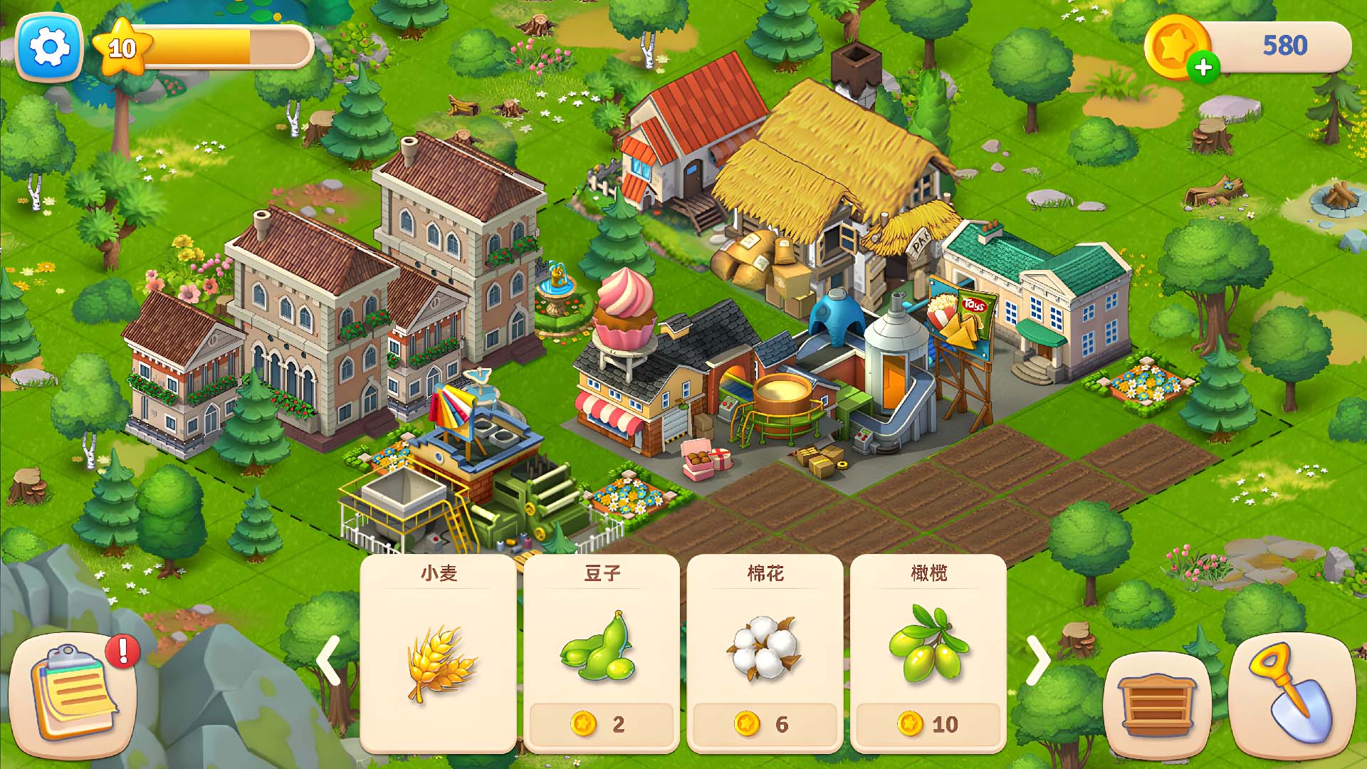 我的牧场时光游戏截图