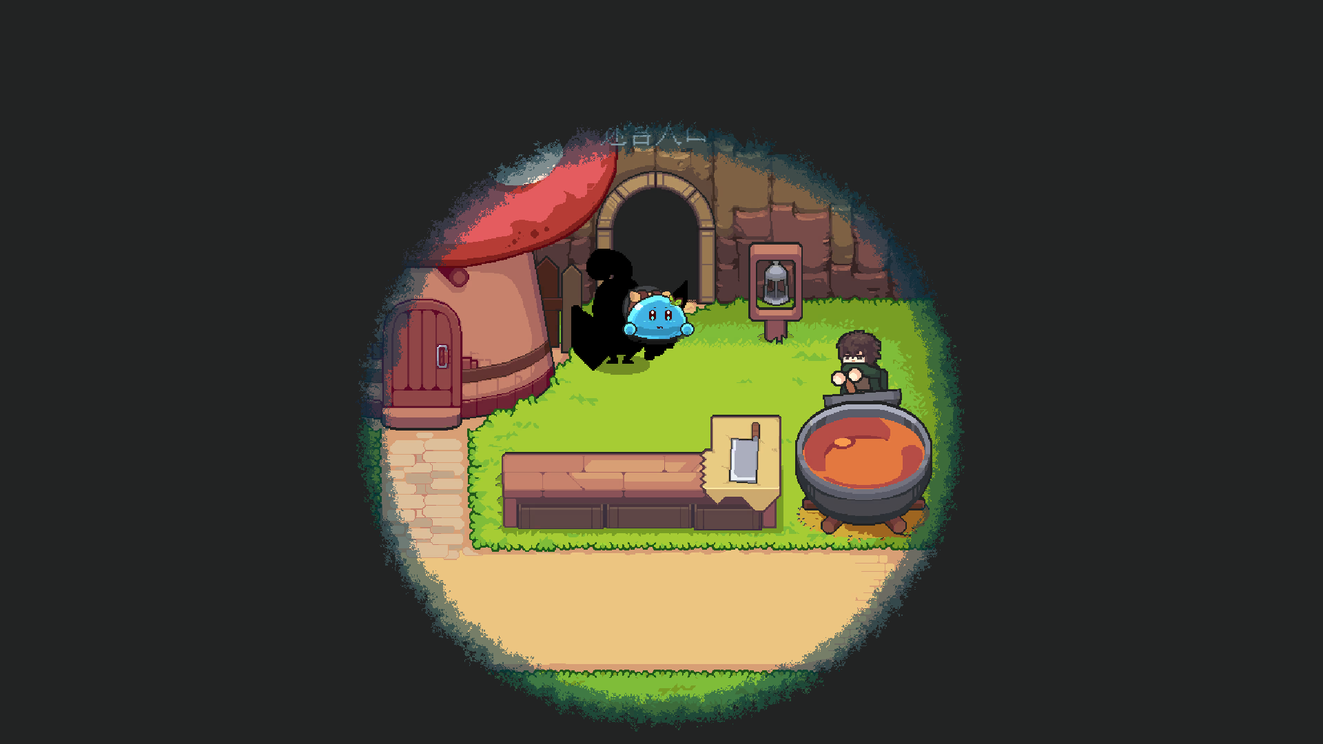 萤火饭游戏截图