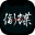 衔蝶icon