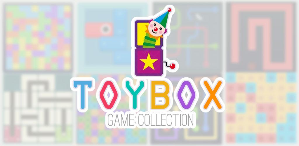 遊戲盒子(Joy Box: puzzles all in one)游戏截图