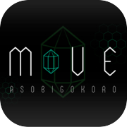 謎解き　脱出ゲーム　MOVEicon