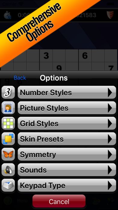 数独 - 经典益智游戏.游戏截图