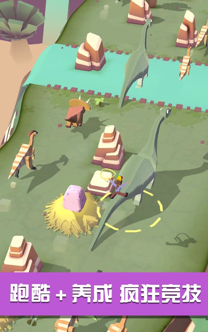 疯狂动物园-3周年庆游戏截图