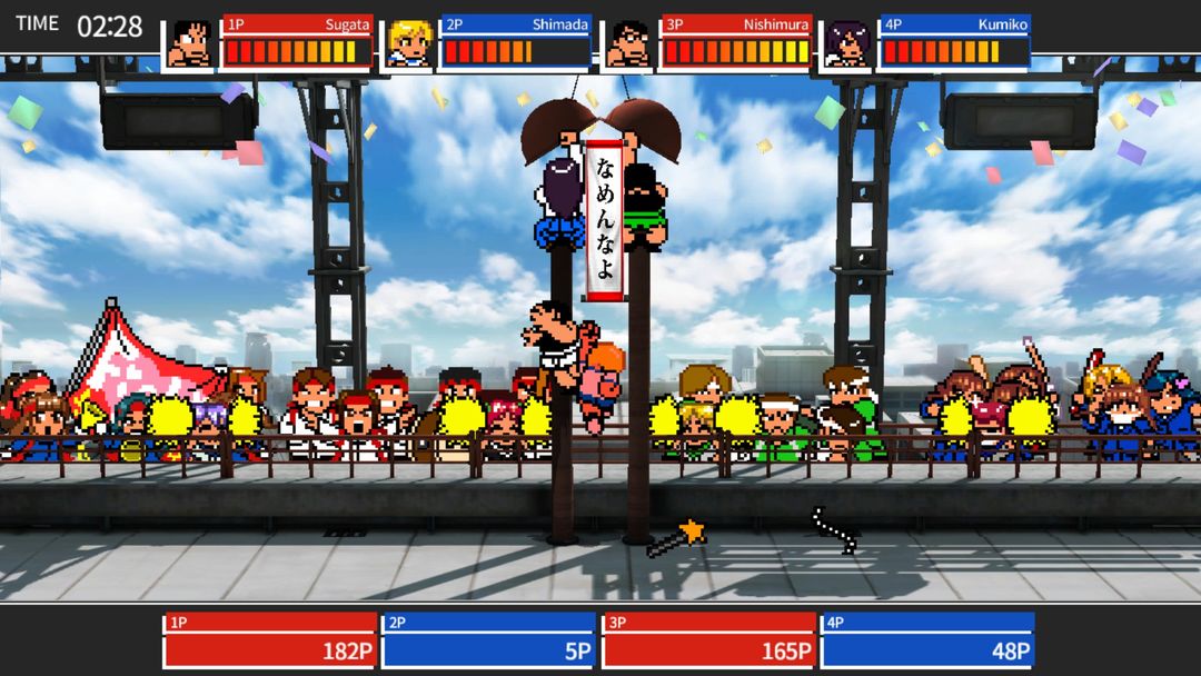 River City Super Sports Challenge ~All Stars Special~游戏截图