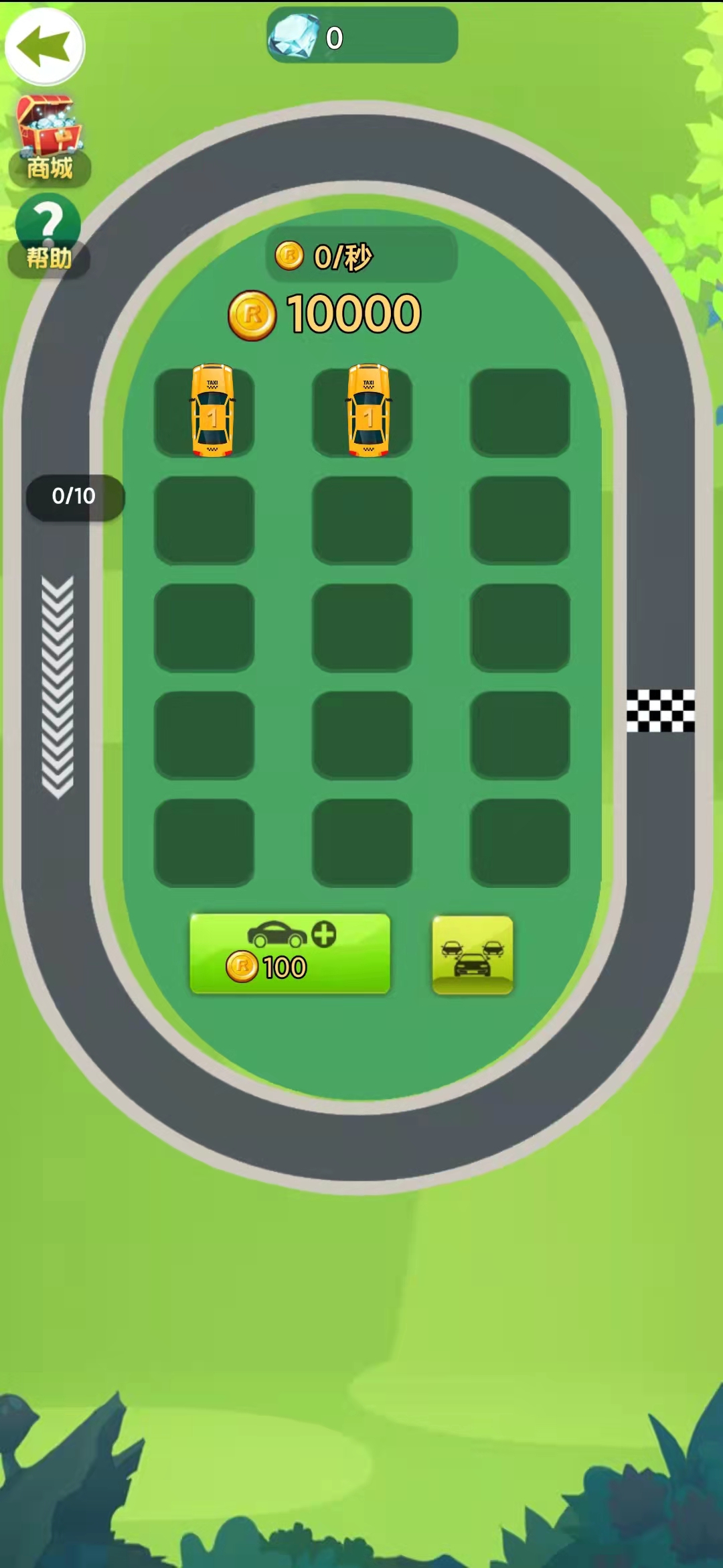 豪车大亨游戏截图