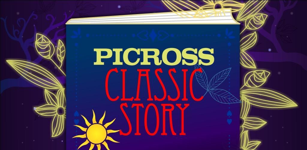 Picross Classic Story游戏截图