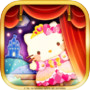 Hello Kitty : Fantasy Theatericon