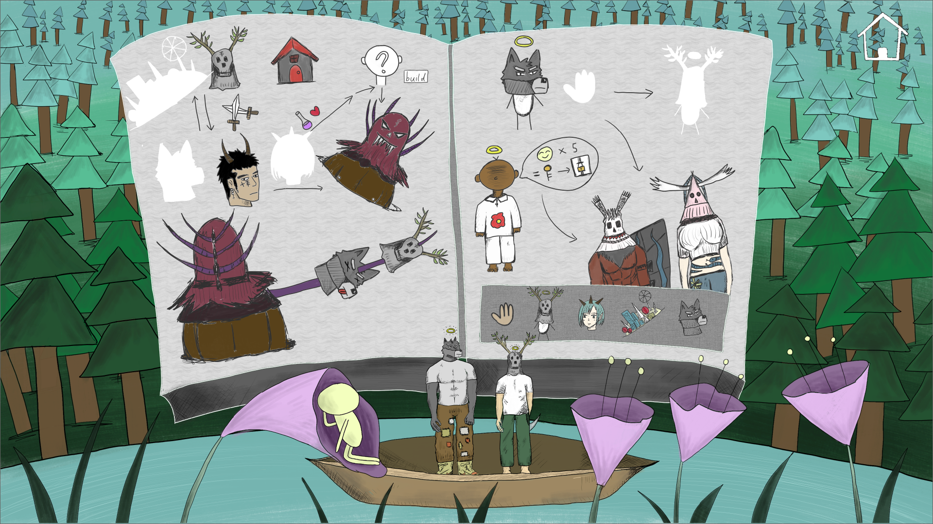 错位世界游戏截图