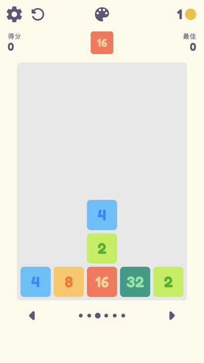 益智小游戏合集游戏截图