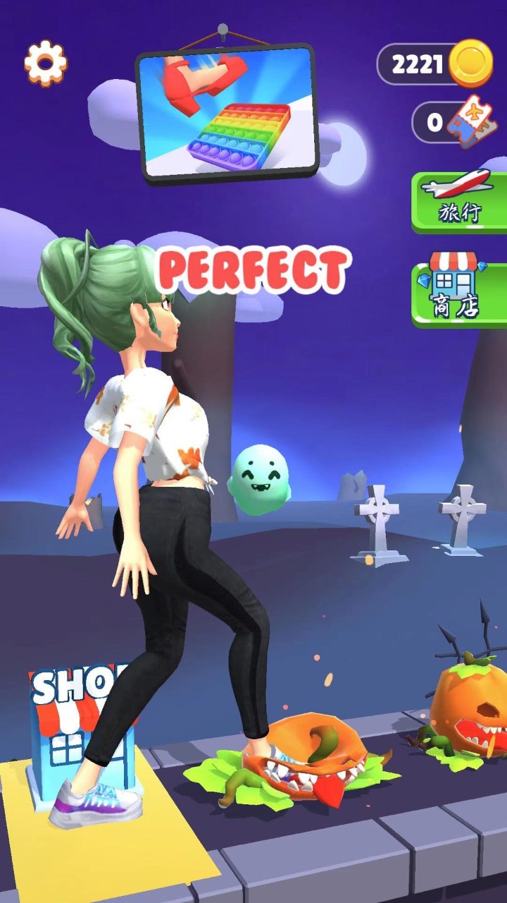 脚趾大师游戏截图