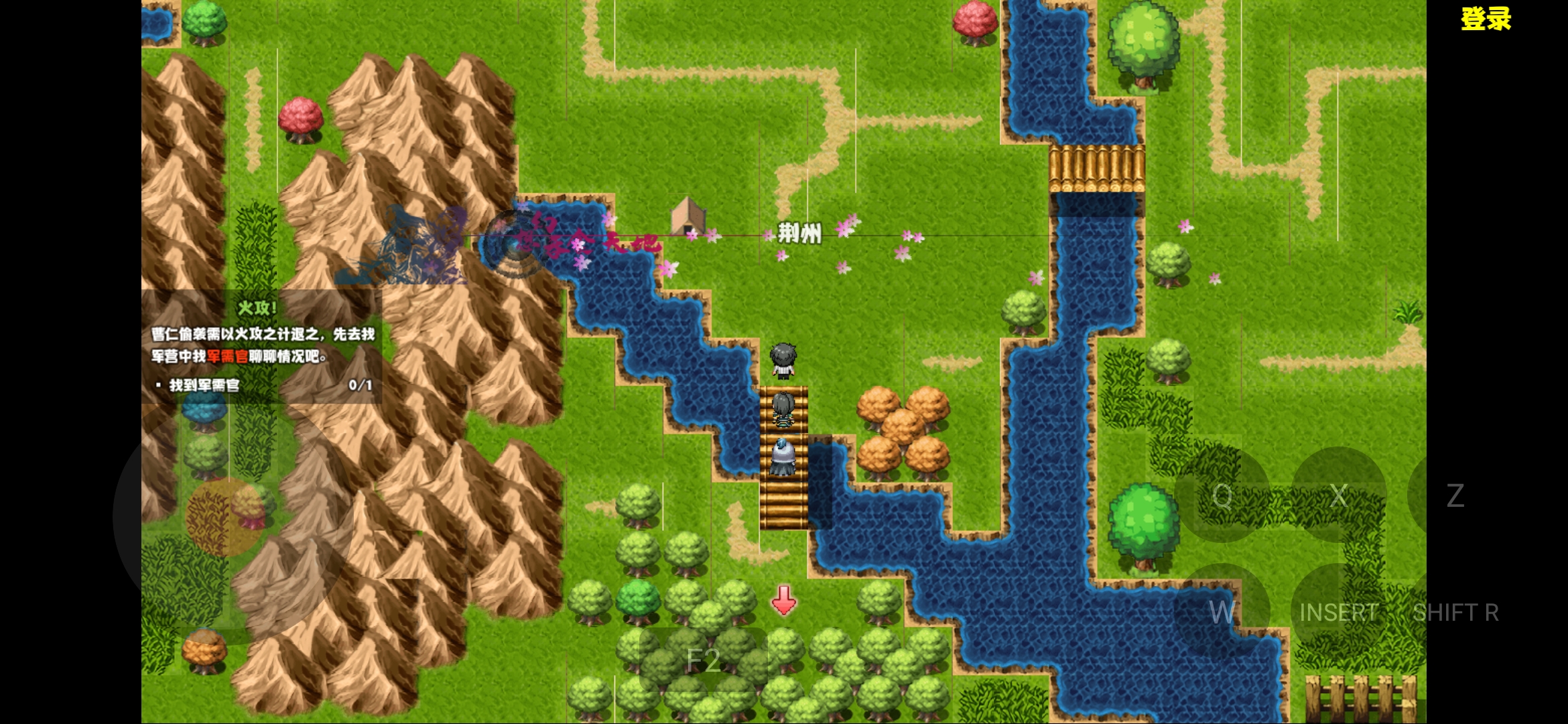 幻想吞噬天地游戏截图