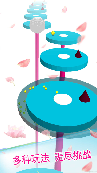 音乐球球-节奏跳跃大师游戏截图