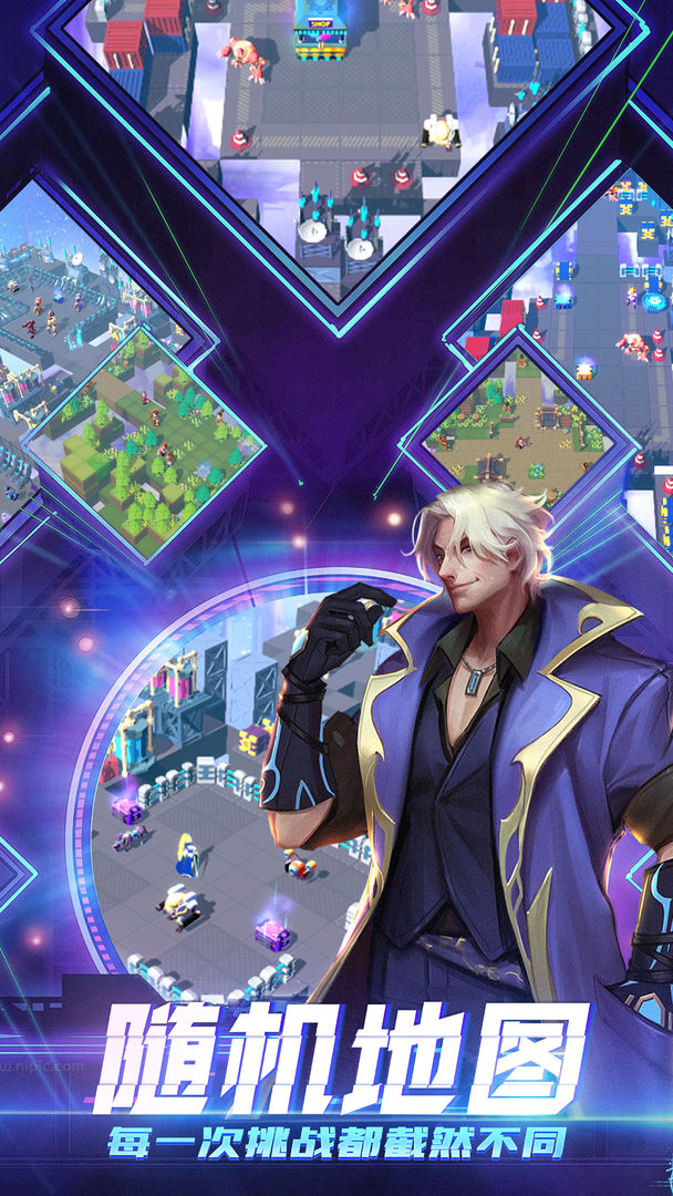 无限:命运之弦游戏截图