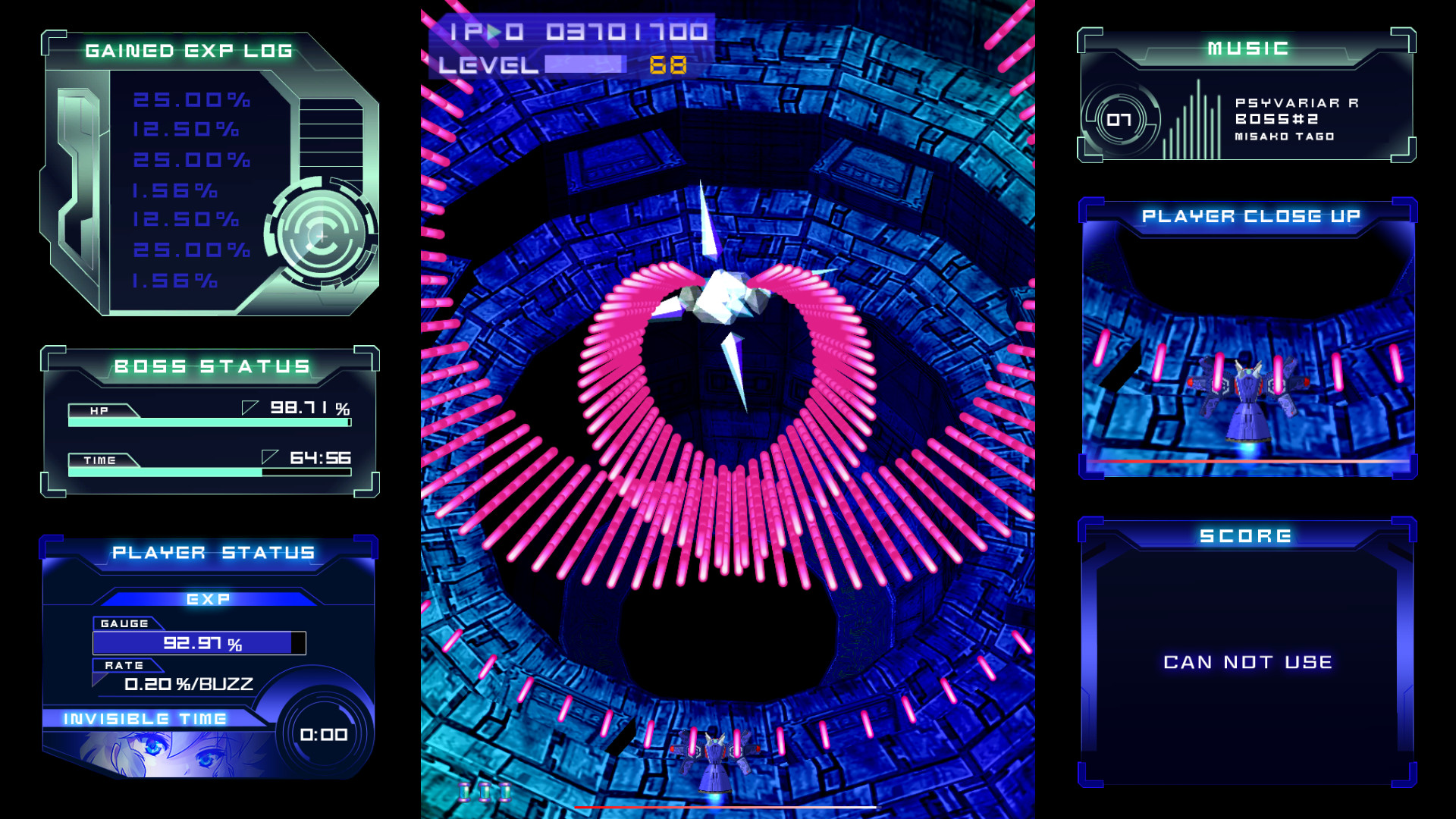 Psyvariar Delta游戏截图