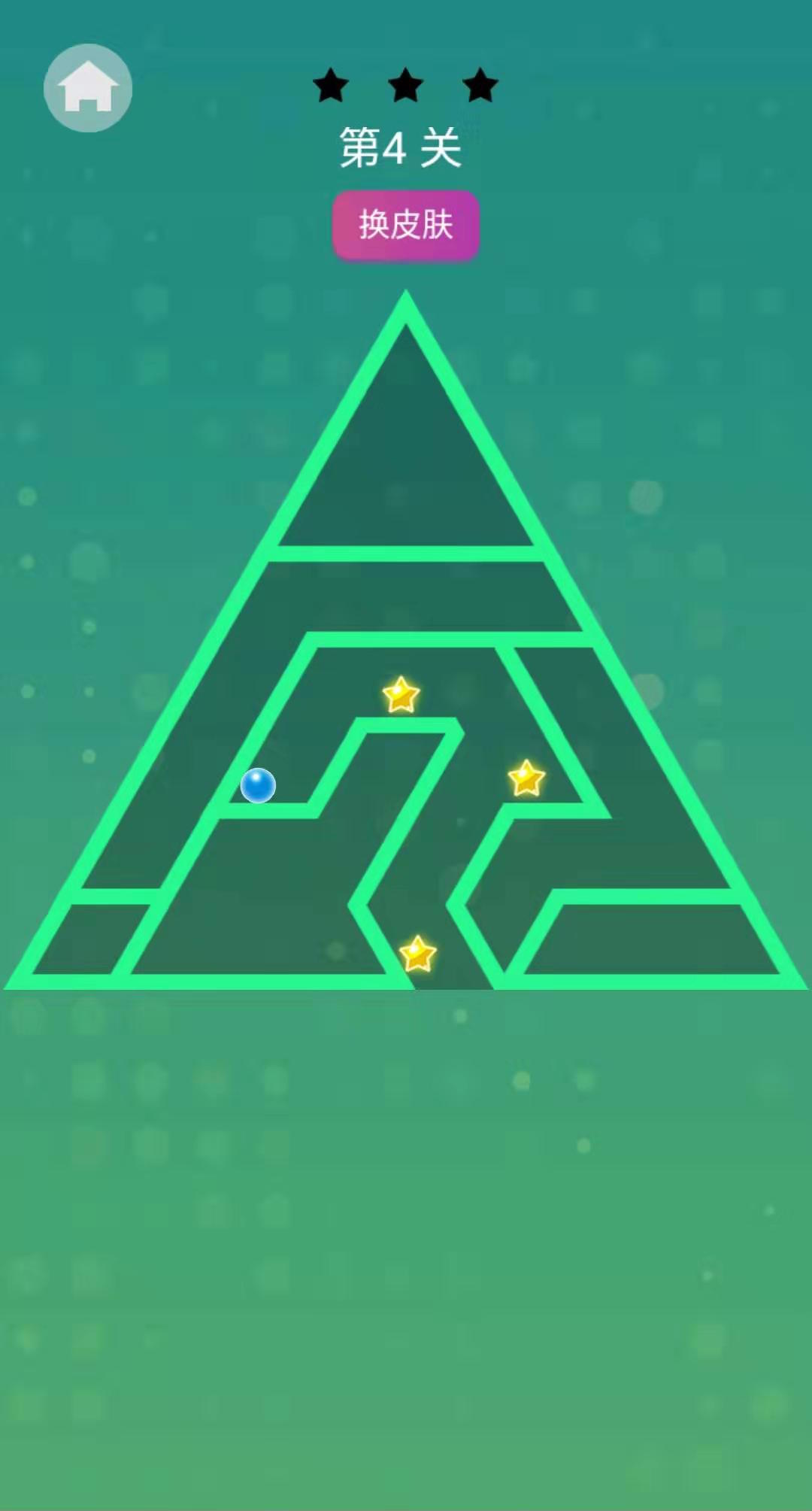 扭转迷宫游戏截图